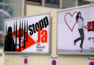 4127391831_86f6f3fa91_n