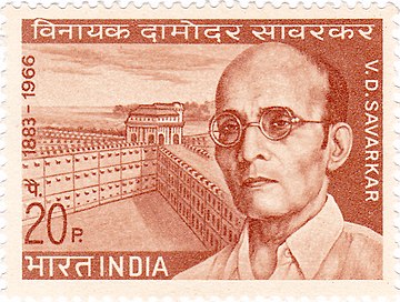 Vinayak Damodar Savarkar